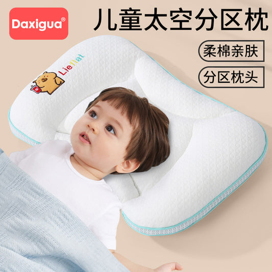Children's Pillow 1-2-3-6-7 years old and above baby pillow, special for kindergartens, primary school students and teenagers, all-season style