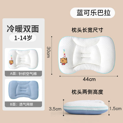 Children's Pillow 1-2-3-6-7 years old and above baby pillow, special for kindergartens, primary school students and teenagers, all-season style